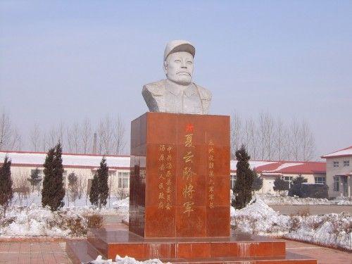 史海钩沉：黑龙江省汤原县烈士陵园，安葬着夏云阶等东北抗联将士