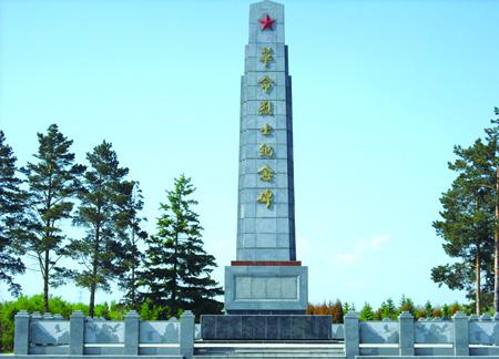 革命纪念地：黑龙江省佳木斯烈士陵园