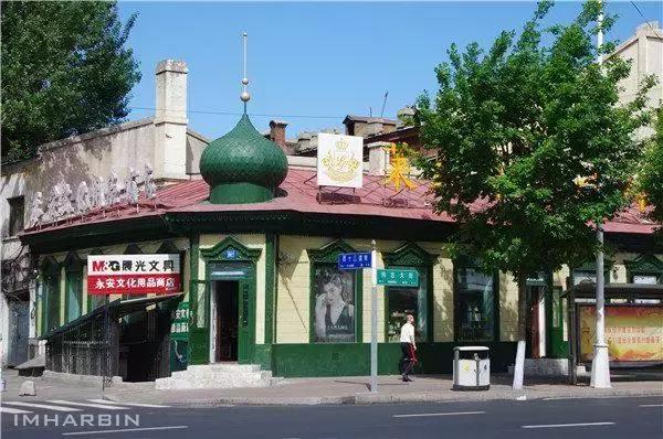 寻找“万里茶叶之路”的最后辉煌—以哈尔滨为中心的中俄新茶路