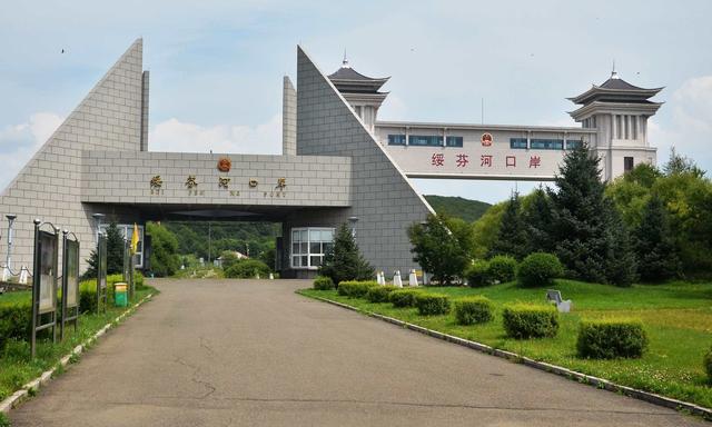 中国最美县城之一，位于黑龙江，边境口岸