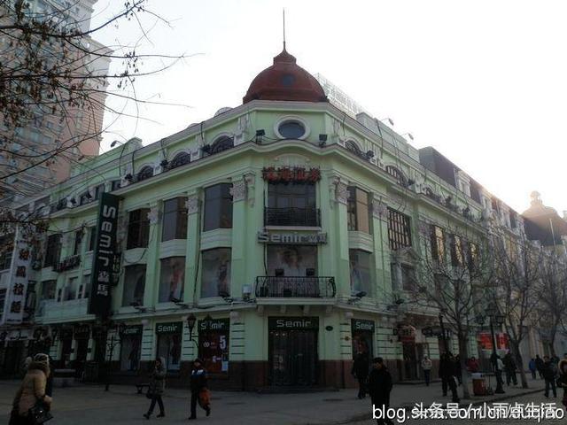 哈尔滨 中央大街23号和43号：今宝丰药品总汇和江海证券