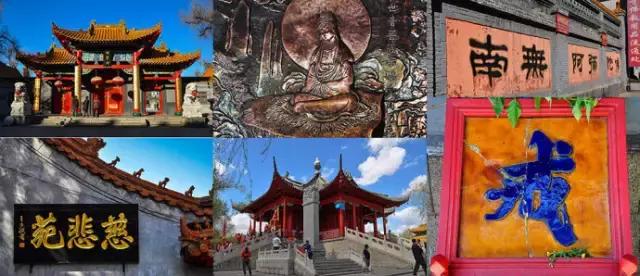 哈尔滨的佛教寺庙——极乐寺