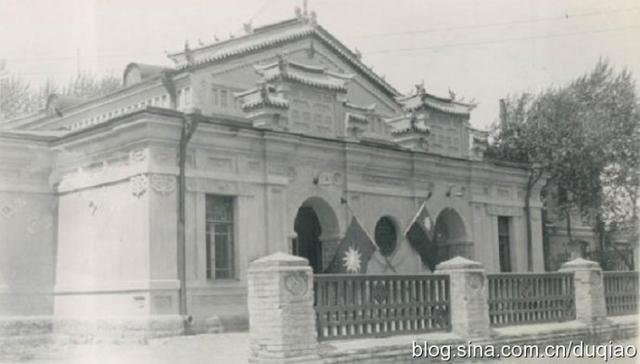 哈尔滨旧影-----哈尔滨地方法院