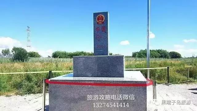 微信图片_20170721170634